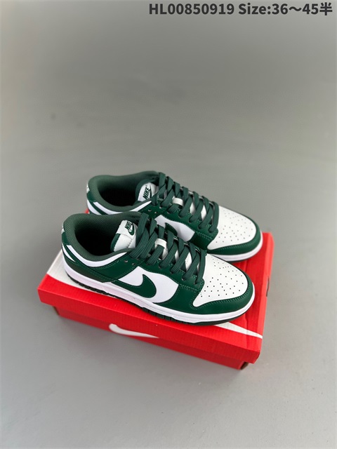women low dunk sb shoes 2023-10-27-307